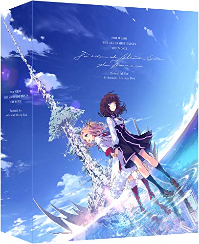 誰ガ為のアルケミスト　オリジナルピンズ Amazon | 誰ガ為のアルケミスト オリジナルピンズ タガタメ